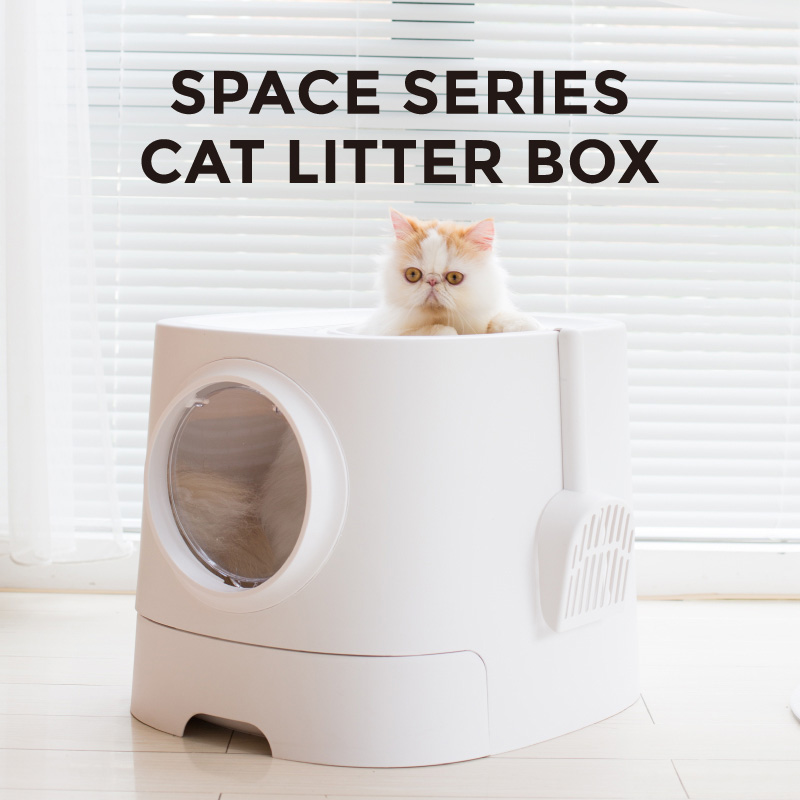 Petnessgo Cat Litter Box (3)